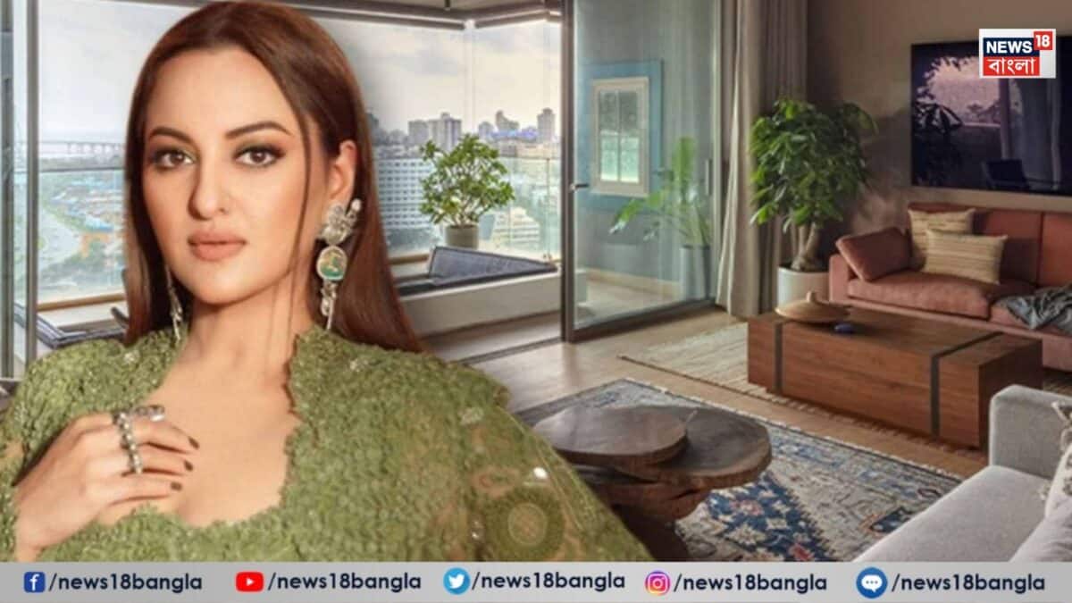 Sonakshi Sinha: হাতে নেই বেশি কাজ, বলিউডে আর সেভাবে দেখা না গেলেও রয়েছে ব্যয়বহুল জীবনযাপন, এবার নিজের বাড়িই ভাড়া দিতে হল শত্রুঘ্ন কন্যা সোনাক্ষীকে? Sonakshi Sinha: হাতে নেই বেশি কাজ, বলিউডে আর সেভাবে দেখা না গেলেও রয়েছে ব্যয়বহুল জীবনযাপন, এবার নিজের বাড়িই ভাড়া দিতে হল শত্রুঘ্ন কন্যা সোনাক্ষীকে?