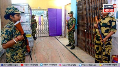 শহরের সাতটি জায়গায় স্ট্রংরুমের সামনে ১৬৩ ধারা জারি করে দিল কলকাতা পুলিশ