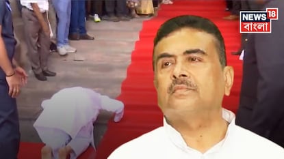 শুভেন্দু অধিকারী শুভেন্দু অধিকারী