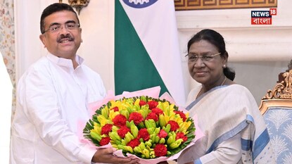 রাষ্ট্রপতির সঙ্গে সৌজন্য সাক্ষাৎ শুভেন্দু অধিকারীর রাষ্ট্রপতির সঙ্গে সৌজন্য সাক্ষাৎ শুভেন্দু অধিকারীর
