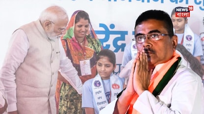শুভেন্দু অধিকারী শুভেন্দু অধিকারী