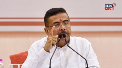 হেল্পলাইন চালু করল রাজ্য হেল্পলাইন চালু করল রাজ্য