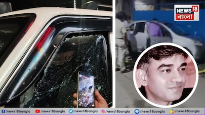 চন্দ্রনাথ খুন কাণ্ডে মৃত্যুর সঙ্গে পাঞ্জা চালকেরও! চন্দ্রনাথ খুন কাণ্ডে মৃত্যুর সঙ্গে পাঞ্জা চালকেরও!