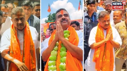 নন্দীগ্রামে শুভেন্দু অধিকারী নন্দীগ্রামে শুভেন্দু অধিকারী