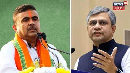 নতুন সরকার আসতেই বাংলায় নতুন ট্রেনের অনুমোদন...