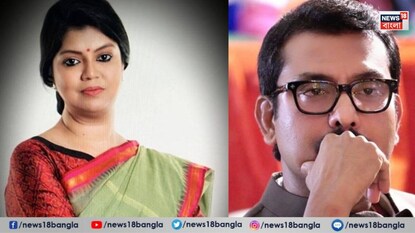 Swarup Biswas: বিচ্ছেদ চান স্ত্রী জুঁই বিশ্বাস, টলিউডে কোণঠাসা হওয়ার পর স্বরূপ বিশ্বাসের ব্যক্তিগত জীবনও টালমাটাল Swarup Biswas: বিচ্ছেদ চান স্ত্রী জুঁই বিশ্বাস, টলিউডে কোণঠাসা হওয়ার পর স্বরূপ বিশ্বাসের ব্যক্তিগত জীবনও টালমাটাল