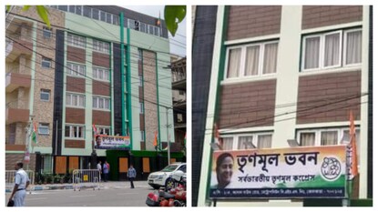 তৃণমূল ভবন ফেরত চান বাড়ির মালিক৷ তৃণমূল ভবন ফেরত চান বাড়ির মালিক৷