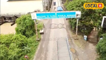 সিউড়ি তিলপাড়া ব্যারেজ