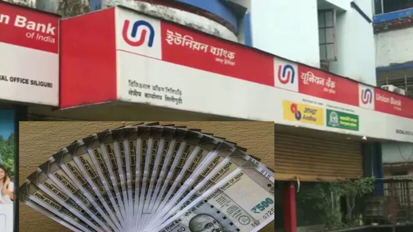 ৫ লাখ টাকা জমা রাখলে কত রিটার্ন মিলবে?ধরা যাক, কোনও সাধারণ গ্রাহক ব্যাঙ্কে ৫ লক্ষ টাকার FD করেন। তাহলে এক বছর পরে ম্যাচিউরিটির সময় তিনি প্রায় ৫,৩১,৯৯০ টাকা পাবেন। অর্থাৎ সুদ হিসেবে প্রায় ৩১,৯৯০ টাকা লাভ হবে।
অন্যদিকে, একই অঙ্কের FD যদি কোনও সিনিয়র সিটিজেন করেন, তাহলে ম্যাচিউরিটির সময় তিনি প্রায় ৫,৩৪,৬১৪ টাকা পেতে পারেন। অর্থাৎ সাধারণ গ্রাহকদের তুলনায় বেশি সুদের সুবিধা পাবেন। ৫ লাখ টাকা জমা রাখলে কত রিটার্ন মিলবে?ধরা যাক, কোনও সাধারণ গ্রাহক ব্যাঙ্কে ৫ লক্ষ টাকার FD করেন। তাহলে এক বছর পরে ম্যাচিউরিটির সময় তিনি প্রায় ৫,৩১,৯৯০ টাকা পাবেন। অর্থাৎ সুদ হিসেবে প্রায় ৩১,৯৯০ টাকা লাভ হবে।
অন্যদিকে, একই অঙ্কের FD যদি কোনও সিনিয়র সিটিজেন করেন, তাহলে ম্যাচিউরিটির সময় তিনি প্রায় ৫,৩৪,৬১৪ টাকা পেতে পারেন। অর্থাৎ সাধারণ গ্রাহকদের তুলনায় বেশি সুদের সুবিধা পাবেন।