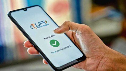 UPI-এর ১০ বছর পূর্তি