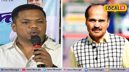 অধীরের অভিযোগে ধৃত তৃণমূল নেতা অধীরের অভিযোগে ধৃত তৃণমূল নেতা