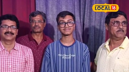 ২০২৬ উচ্চমাধ্যমিকে রাজ্যে চতুর্থ চন্দ্রচূড় সেন ২০২৬ উচ্চমাধ্যমিকে রাজ্যে চতুর্থ চন্দ্রচূড় সেন