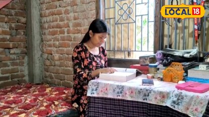 ২০২৬ উচ্চমাধ্যমিকে চোপড়া ব্লকে প্রথম মৌমিতা রায়