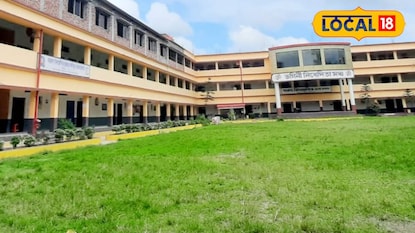 রায়গঞ্জ সারদা বিদ্যামন্দির হাই স্কুল রায়গঞ্জ সারদা বিদ্যামন্দির হাই স্কুল