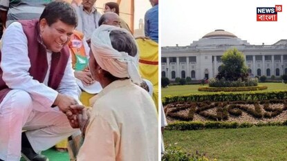 বিধানসভার নতুন স্পিকার হচ্ছেন রথীন্দ্রনাথ বসু বিধানসভার নতুন স্পিকার হচ্ছেন রথীন্দ্রনাথ বসু