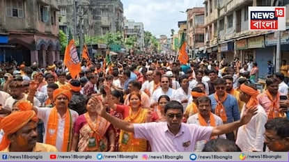 দক্ষিণবঙ্গেও এ বার বিজেপি-র বিজয়রথ দক্ষিণবঙ্গেও এ বার বিজেপি-র বিজয়রথ