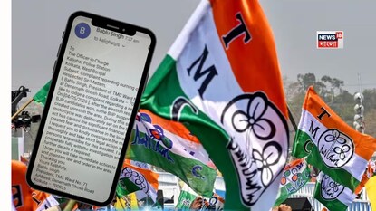 মমতার মনোনয়নের প্রস্তাবক বাবলু সিংয়ের বাড়িতে হামলার অভিযোগ, থানায় অভিযোগ দায়ের মমতার মনোনয়নের প্রস্তাবক বাবলু সিংয়ের বাড়িতে হামলার অভিযোগ, থানায় অভিযোগ দায়ের