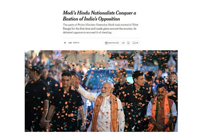 BJP’s Big Bengal Breakthrough in Global Media: ‘একচ্ছত্র শক্তি, ঐতিহাসিক’! ‘কঠিনতম রাজনৈতিক যুদ্ধক্ষেত্র’ বাংলায় বিজেপি-র জয় নিয়ে কী লিখল আন্তর্জাতিক সংবাদমাধ্যম? দেখে নিন