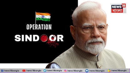 প্রোফাইলের ছবি বদল প্রধানমন্ত্রী নরেন্দ্র মোদির প্রোফাইলের ছবি বদল প্রধানমন্ত্রী নরেন্দ্র মোদির