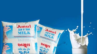 আবার বাড়ল Amul দুধের দাম, লিটার প্রতি কত টাকা বেড়েছে জানুন