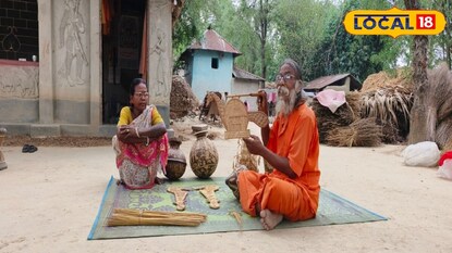 বিভিন্ন প্রাকৃতিক উপাদান ব্যবহার করা তৈরি হয়েছে নানা শিল্পকর্ম