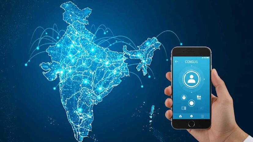 Digital Census: বেশি ঝামেলা লাগে! ডিজিটাল জনগণনায় সহজেই নিজেকে করে নিন ভারতের বাসিন্দা, কী করে নিজের ফোন থেকেই করবেন