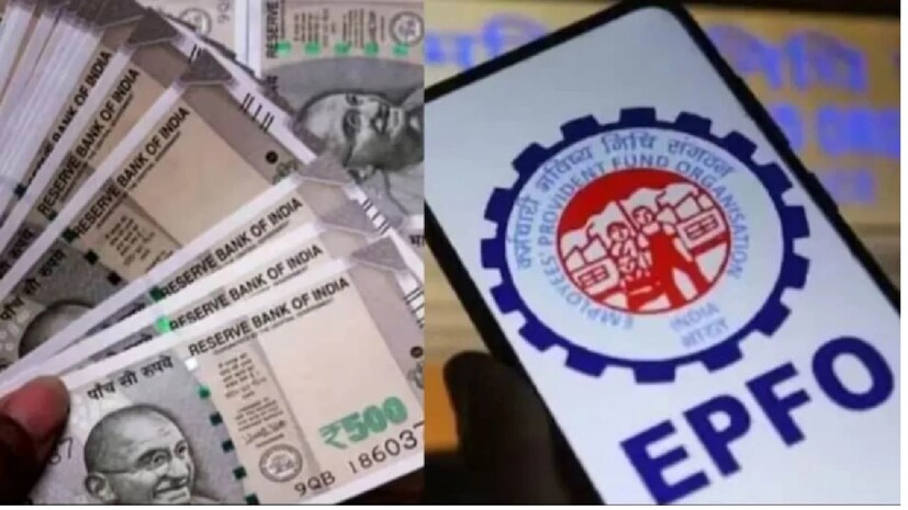 তবে, ২০২৫ সালের জানুয়ারি মাস থেকে, এমপ্লয়িজ প্রভিডেন্ট ফান্ড অর্গানাইজেশন (EPFO) আধার-যাচাইকৃত UAN থাকা কর্মচারীদের কিছু ক্ষেত্রে নিজেরাই তাদের তারিখ আপডেট করার অনুমতি দিয়েছে। তবে, যাদের UAN পুরোনো, তাদের সংশোধনের জন্য এখনও নিয়োগকর্তাদের উপর নির্ভর করতে হতে পারে। তাই, আপনার EPF অ্যাকাউন্ট নিয়মিত পরীক্ষা করাই সবচেয়ে ভালো, যাতে যেকোনো ভুল সময়মতো সংশোধন করা যায়। তবে, ২০২৫ সালের জানুয়ারি মাস থেকে, এমপ্লয়িজ প্রভিডেন্ট ফান্ড অর্গানাইজেশন (EPFO) আধার-যাচাইকৃত UAN থাকা কর্মচারীদের কিছু ক্ষেত্রে নিজেরাই তাদের তারিখ আপডেট করার অনুমতি দিয়েছে। তবে, যাদের UAN পুরোনো, তাদের সংশোধনের জন্য এখনও নিয়োগকর্তাদের উপর নির্ভর করতে হতে পারে। তাই, আপনার EPF অ্যাকাউন্ট নিয়মিত পরীক্ষা করাই সবচেয়ে ভালো, যাতে যেকোনো ভুল সময়মতো সংশোধন করা যায়।
