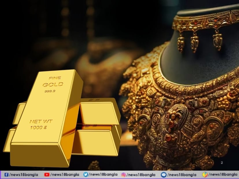 মেকিং চার্জ একটি বড় ফ্যাক্টর ৷ গয়না কেনার সময় সবচেয়ে বড় অতিরিক্ত খরচ হল মেকিং চার্জ ।
অনেক দোকানে
৮% থেকে ২৫% পর্যন্ত মেকিং চার্জ নেওয়া হয়
৷ ডিজাইনার গয়নার খরচ আরও বেশি হতে পারে
৷ ফলে মোট খরচ সহজেই ২০ লাখ টাকার কাছাকাছি পৌঁছে যেতে পারে।
এর পাশাপাশি GST-ও দিতে হবে
৷
সোনার গয়নার উপর বর্তমানে ৩% GST লাগে। এছাড়া মেকিং চার্জের উপরও আলাদা GST যোগ হয়।
ফলে ফাইনাল বিল আরও বেড়ে যায়। বিশেষজ্ঞদের মতে, ভারী হার,
ডিজাইনার সেট,
পাথর বসানো গয়না
, Antique Jewellery
, Temple Design সোনার গয়নার দাম অনেকটা বেড়ে যায় ৷ মেকিং চার্জ একটি বড় ফ্যাক্টর ৷ গয়না কেনার সময় সবচেয়ে বড় অতিরিক্ত খরচ হল মেকিং চার্জ ।
অনেক দোকানে
৮% থেকে ২৫% পর্যন্ত মেকিং চার্জ নেওয়া হয়
৷ ডিজাইনার গয়নার খরচ আরও বেশি হতে পারে
৷ ফলে মোট খরচ সহজেই ২০ লাখ টাকার কাছাকাছি পৌঁছে যেতে পারে।
এর পাশাপাশি GST-ও দিতে হবে
৷
সোনার গয়নার উপর বর্তমানে ৩% GST লাগে। এছাড়া মেকিং চার্জের উপরও আলাদা GST যোগ হয়।
ফলে ফাইনাল বিল আরও বেড়ে যায়। বিশেষজ্ঞদের মতে, ভারী হার,
ডিজাইনার সেট,
পাথর বসানো গয়না
, Antique Jewellery
, Temple Design সোনার গয়নার দাম অনেকটা বেড়ে যায় ৷