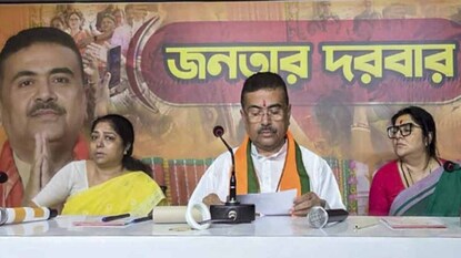 মুখ্যমন্ত্রী শুভেন্দু অধিকারীর জনতার দরবার