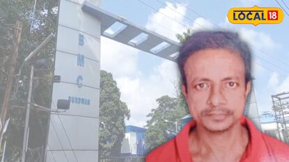 পূর্ব বর্ধমানের মেমারি রেল কলোনী এলাকায় কালবৈশাখী ঝড়ে গাছ চাপা পড়ে মৃত পরিযায়ী শ্রমিক পূর্ব বর্ধমানের মেমারি রেল কলোনী এলাকায় কালবৈশাখী ঝড়ে গাছ চাপা পড়ে মৃত পরিযায়ী শ্রমিক