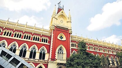 কলকাতা হাইকোর্ট কলকাতা হাইকোর্ট