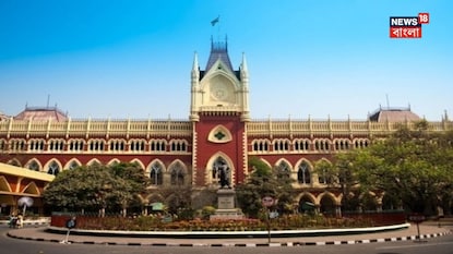 নাগরিকত্ব প্রমাণের দায় রাষ্ট্রের নয়, জানাল হাইকোর্ট নাগরিকত্ব প্রমাণের দায় রাষ্ট্রের নয়, জানাল হাইকোর্ট