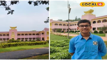 রামকৃষ্ণ মিশনের ছাত্র অর্ক এখন গোটা রাজ্যের গর্ব, পশ্চিম মেদিনীপুর থেকে পুরুলিয়া, আজ সাফল্যের চূড়োয় রামকৃষ্ণ মিশনের ছাত্র অর্ক এখন গোটা রাজ্যের গর্ব, পশ্চিম মেদিনীপুর থেকে পুরুলিয়া, আজ সাফল্যের চূড়োয়