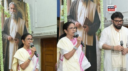 মমতা বন্দ্যোপাধ্যায়