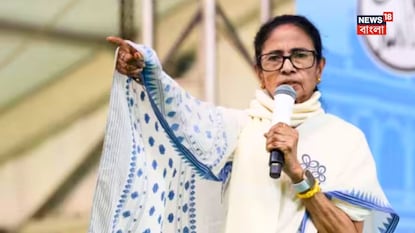 মমতা বন্দ্যোপাধ্যায় মমতা বন্দ্যোপাধ্যায়