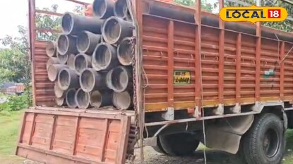 উদ্ধার করা হয়েছে চুরি যাওয়া পাইপ উদ্ধার করা হয়েছে চুরি যাওয়া পাইপ