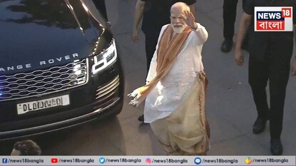 নরেন্দ্র মোদি