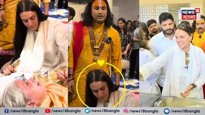 নেহা ধুপিয়া অনিরুদ্ধাচার্য মহারাজজির বৃদ্ধাশ্রমে গিয়েছিলেন এবং সেখানে গিয়ে এক বৃদ্ধাকে দেখে কান্নায় ভেঙে পড়েন।