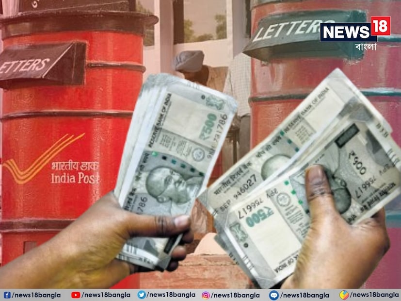 কীভাবে তৈরি হবে ৪১ লক্ষ টাকার ফান্ড?স্বামী-স্ত্রী মিলে পোস্ট অফিস RD-তে একটি জয়েন্ট অ্যাকাউন্ট খুলুন। এরপর প্রতি মাসে দু’জন নিজেদের বেতন থেকে ১২-১২ হাজার টাকা করে মোট ২৪ হাজার টাকা RD অ্যাকাউন্টে জমা করুন।
৫ বছর পূর্ণ হওয়ার পর আবেদন করে স্কিমের মেয়াদ আরও ৫ বছর বাড়িয়ে দিন। এইভাবে টানা ১০ বছর বিনিয়োগ করলে মোট প্রায় ৪১,০০,৫০৯ টাকার ফান্ড তৈরি হবে।
এর মধ্যে:
মোট বিনিয়োগের পরিমাণ = ২৮,৮০,০০০ টাকা
সুদ থেকে আয় = ১২,২০,৫০৯ টাকা
অর্থাৎ নিয়মিত ছোট সঞ্চয়ই ভবিষ্যতে বড় ফান্ড গড়ে তুলতে সাহায্য করতে পারে। কীভাবে তৈরি হবে ৪১ লক্ষ টাকার ফান্ড?স্বামী-স্ত্রী মিলে পোস্ট অফিস RD-তে একটি জয়েন্ট অ্যাকাউন্ট খুলুন। এরপর প্রতি মাসে দু’জন নিজেদের বেতন থেকে ১২-১২ হাজার টাকা করে মোট ২৪ হাজার টাকা RD অ্যাকাউন্টে জমা করুন।
৫ বছর পূর্ণ হওয়ার পর আবেদন করে স্কিমের মেয়াদ আরও ৫ বছর বাড়িয়ে দিন। এইভাবে টানা ১০ বছর বিনিয়োগ করলে মোট প্রায় ৪১,০০,৫০৯ টাকার ফান্ড তৈরি হবে।
এর মধ্যে:
মোট বিনিয়োগের পরিমাণ = ২৮,৮০,০০০ টাকা
সুদ থেকে আয় = ১২,২০,৫০৯ টাকা
অর্থাৎ নিয়মিত ছোট সঞ্চয়ই ভবিষ্যতে বড় ফান্ড গড়ে তুলতে সাহায্য করতে পারে।