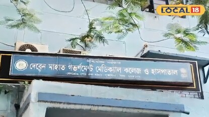 পৃথক দুটি প্রাণহানির ঘটনায় শোকের ছায়া গোটা এলাকায়