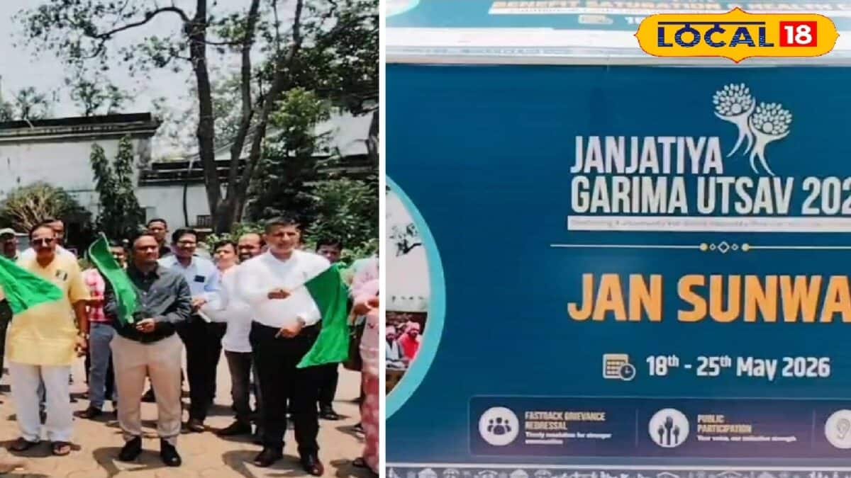 Purulia News: রেশন-পেনশন থেকে স্বাস্থ্য পরীক্ষা, প্রশাসনের এক 'চালে ...