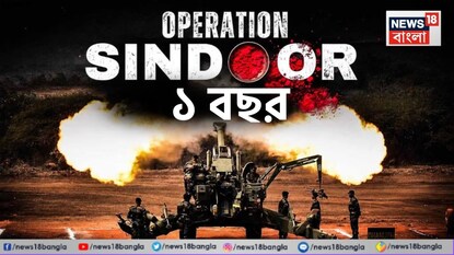 News18 News18