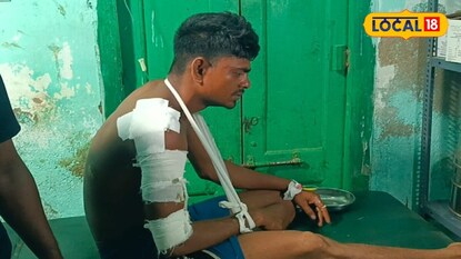 বাঘের আক্রমণে আহত যুবক