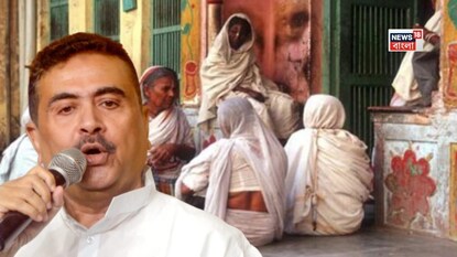 শুভেন্দু অধিকারী সরকারের বড় সিদ্ধান্ত 