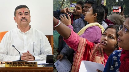 চাকরিপ্রার্থীরা বললেন 'আমরা আশ্বস্ত' চাকরিপ্রার্থীরা বললেন 'আমরা আশ্বস্ত'