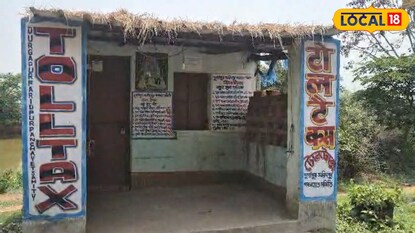 দুর্গাপুরে বন্ধ বিতর্কিত টোল ট্যাক্স আদায়