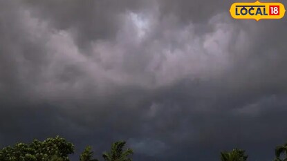 কালবৈশাখী ঝড়ে বিপদ থেকে রক্ষা পাওয়ার টিপস দিলেন শিক্ষক (প্রতীকী ছবি)
