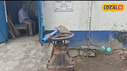 দীর্ঘদিন ধরে বিকল জল সরবরাহ করার পাম্প দীর্ঘদিন ধরে বিকল জল সরবরাহ করার পাম্প