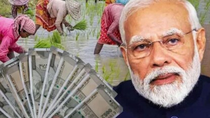 প্রধানমন্ত্রীর এক ক্লিকেই কৃষকদের অ্যাকাউন্টে ১৮,৮৮০ কোটি পার!