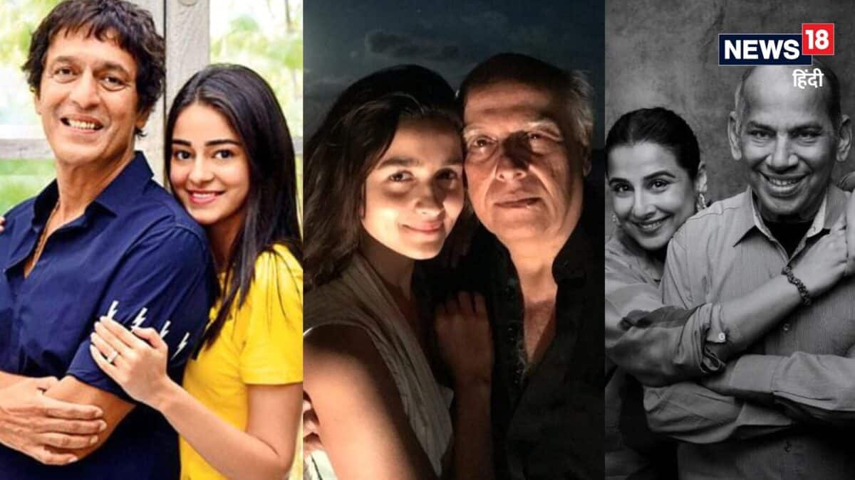 Happy Fathers Day: বিদ্যা বালন ছাড়া এই হিরোইনরা সকলেই বাবার হাত ধরে এসেছেন বলিউডে, কে বিদ্যার বাবা, কী করতেন তিনি?